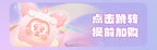 4eda25dd-c775-4699-b3ba-fb83f32d4a40