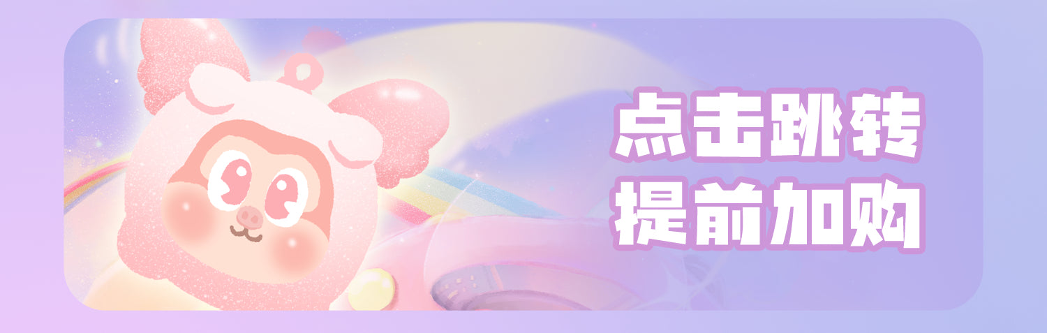 4eda25dd-c775-4699-b3ba-fb83f32d4a40