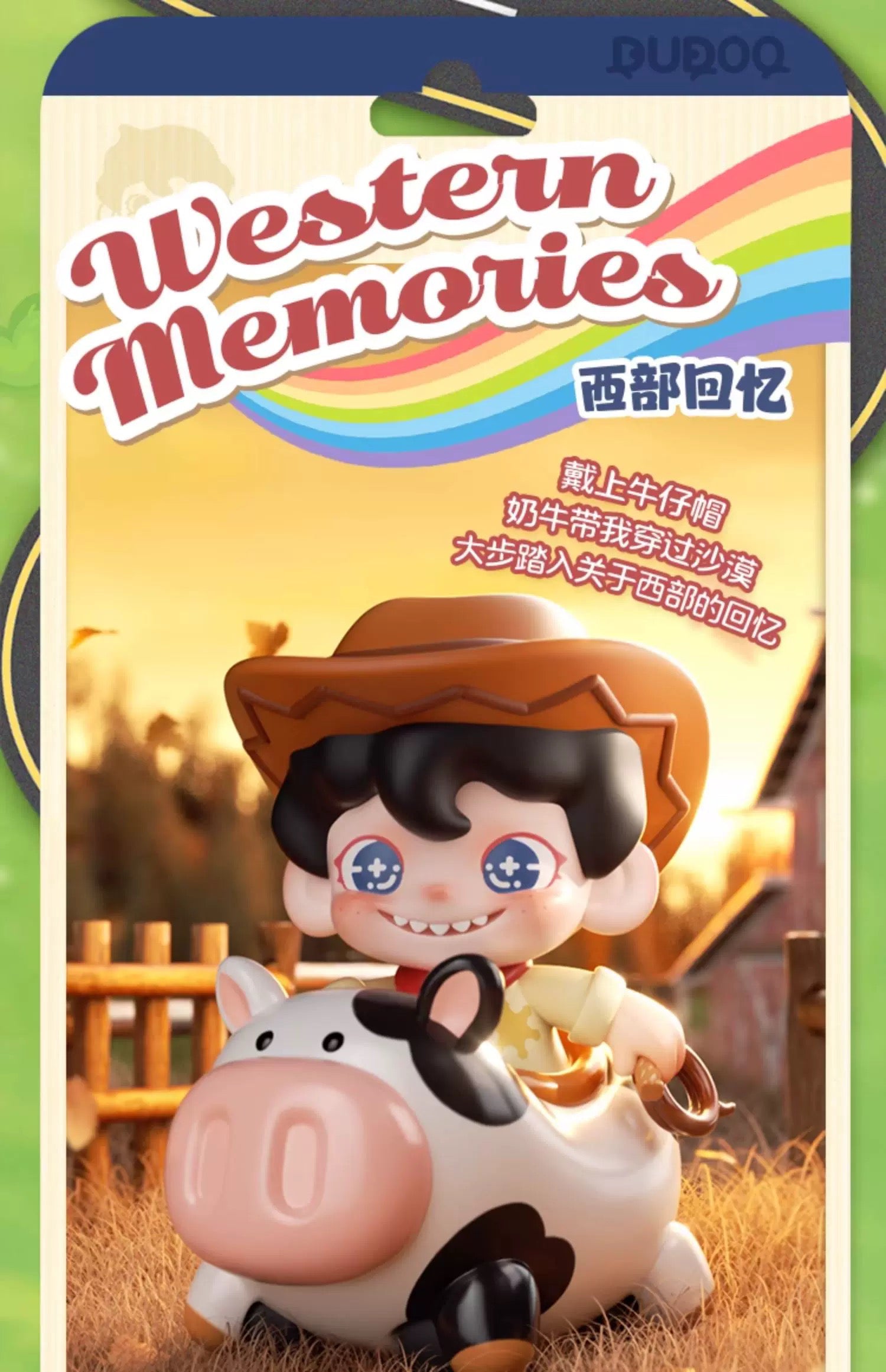 80f07382-9e4f-448b-ba34-6db674121885