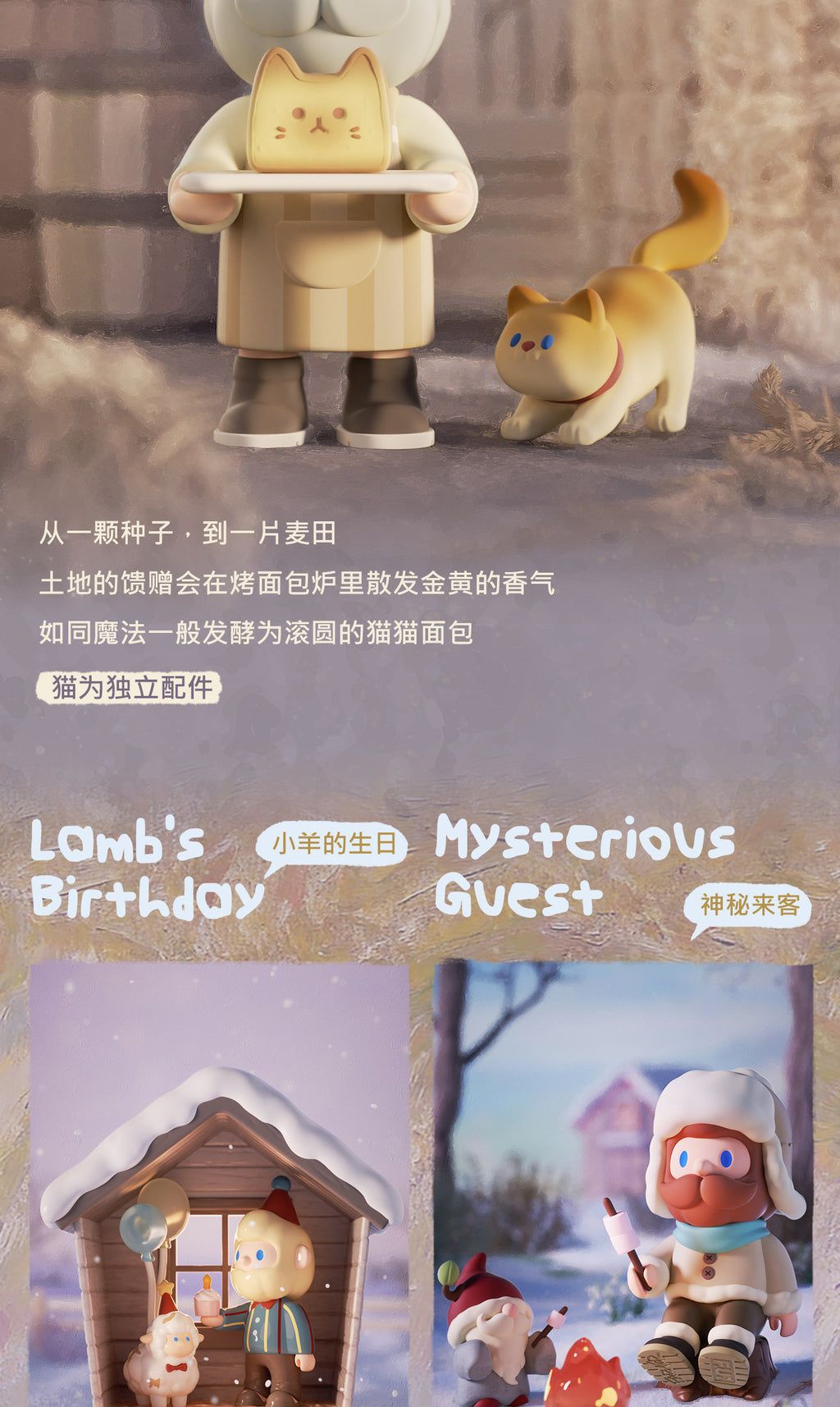 81dcbab5-50c9-4f25-83fc-53d0120dd0c4