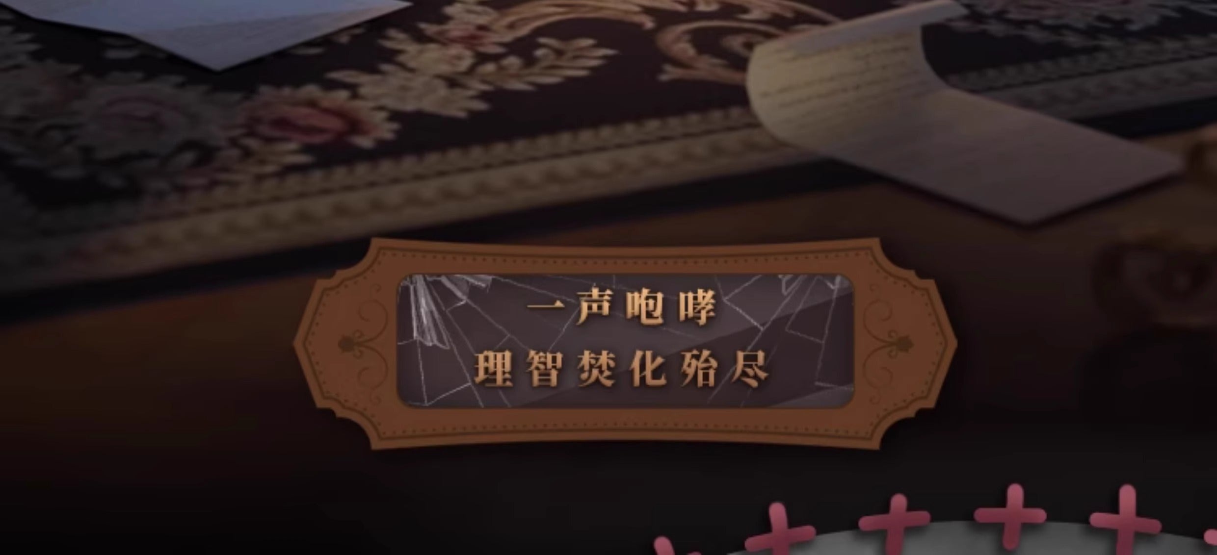 1b15420c-b88c-49e2-95b2-037fabc6c93d