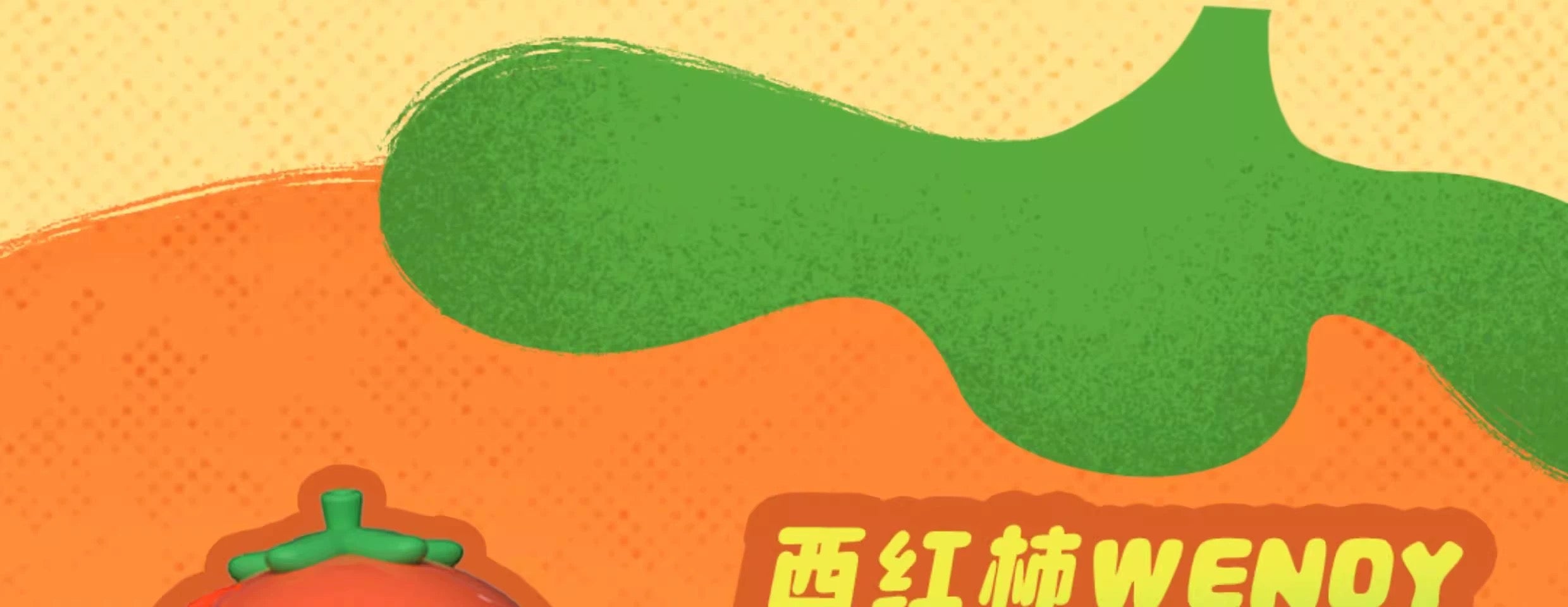 092f05b5-7207-4c6c-b126-9f3755e34251