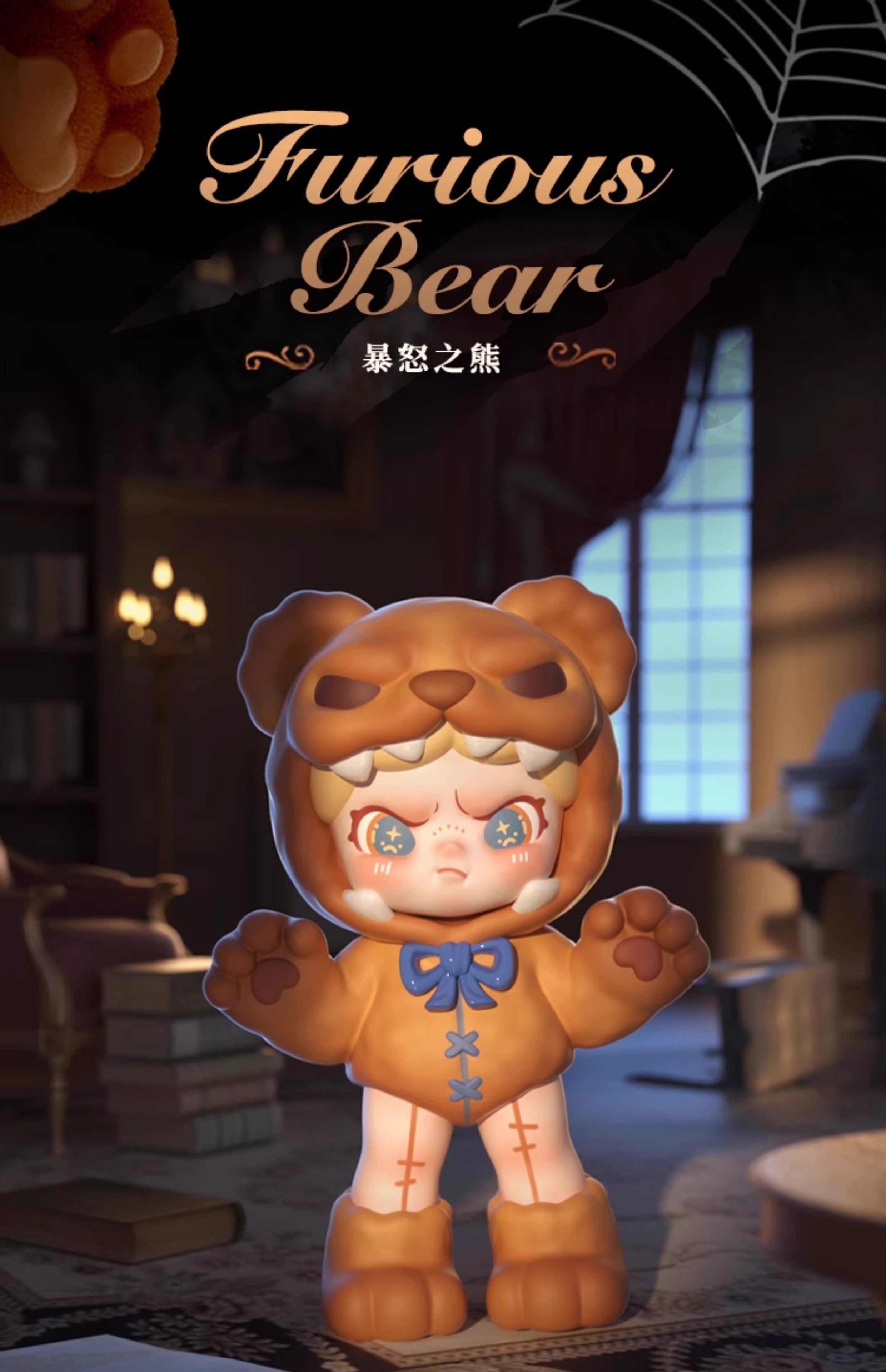 3b3078da-4140-48cd-8b2f-8a4513dbb8b1