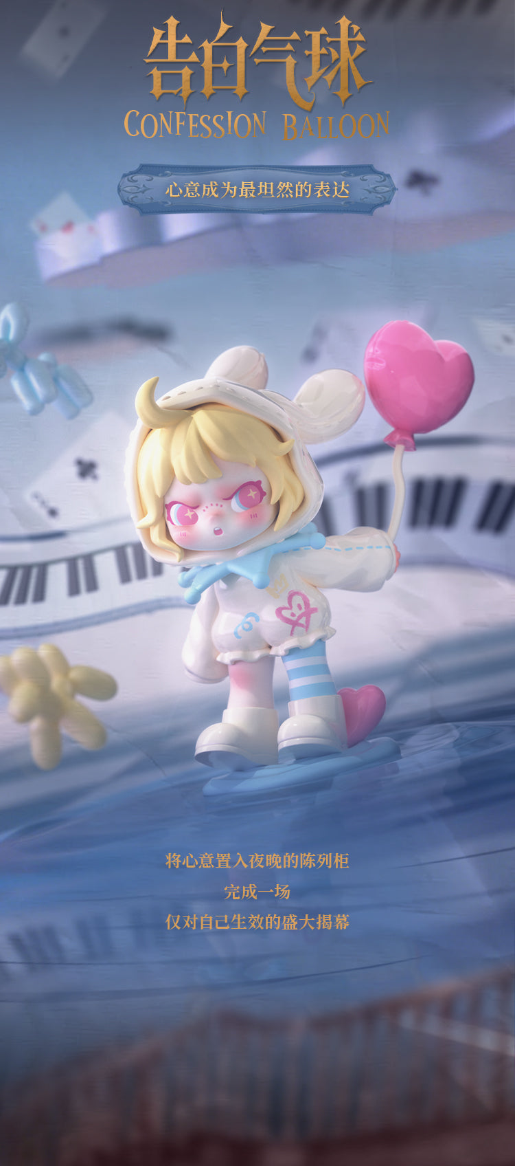 0bc7c1dd-b762-433e-aff1-180b4ce73265