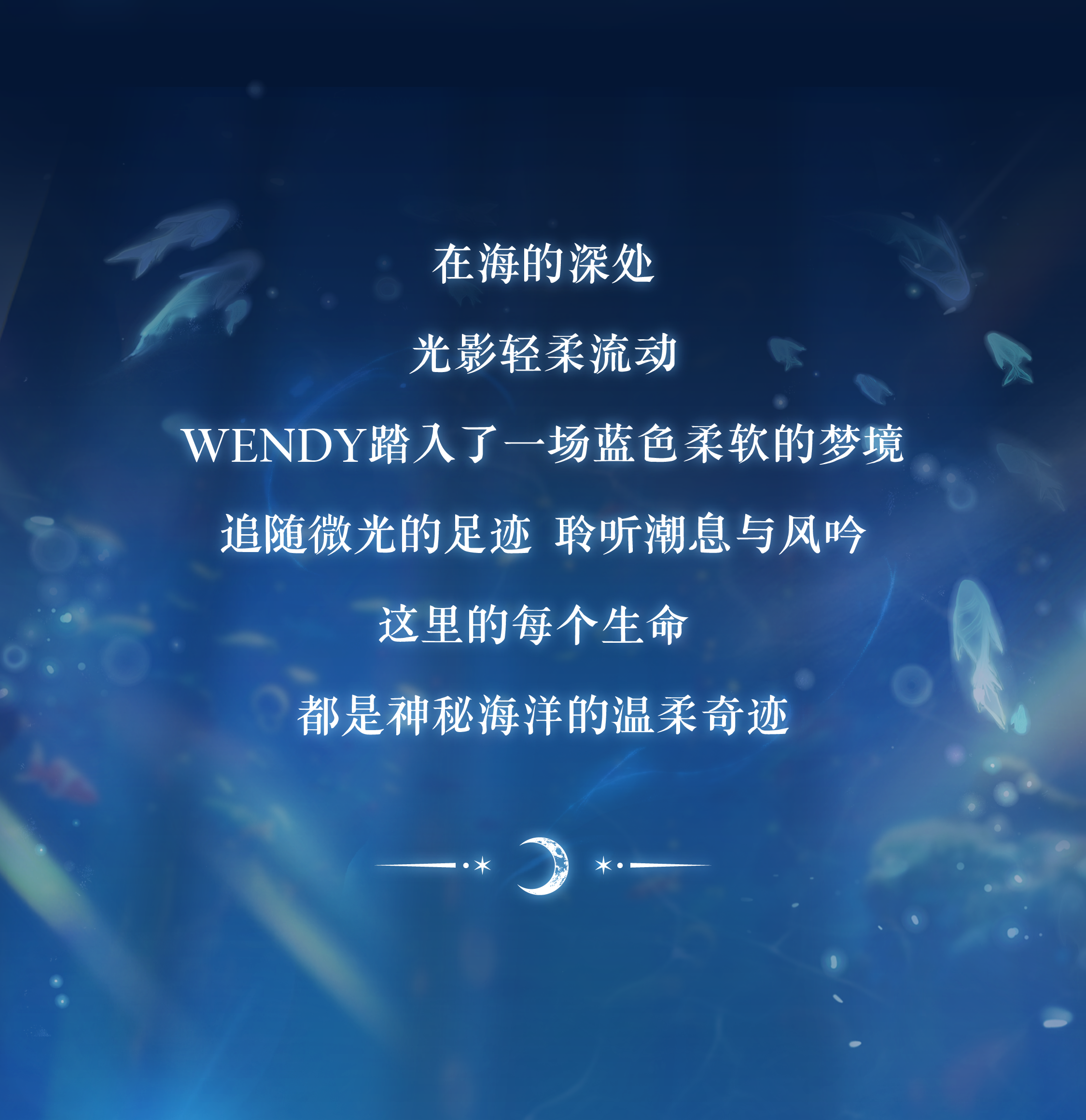 690e1325-182f-4e19-8d58-d2d6eca0c44e