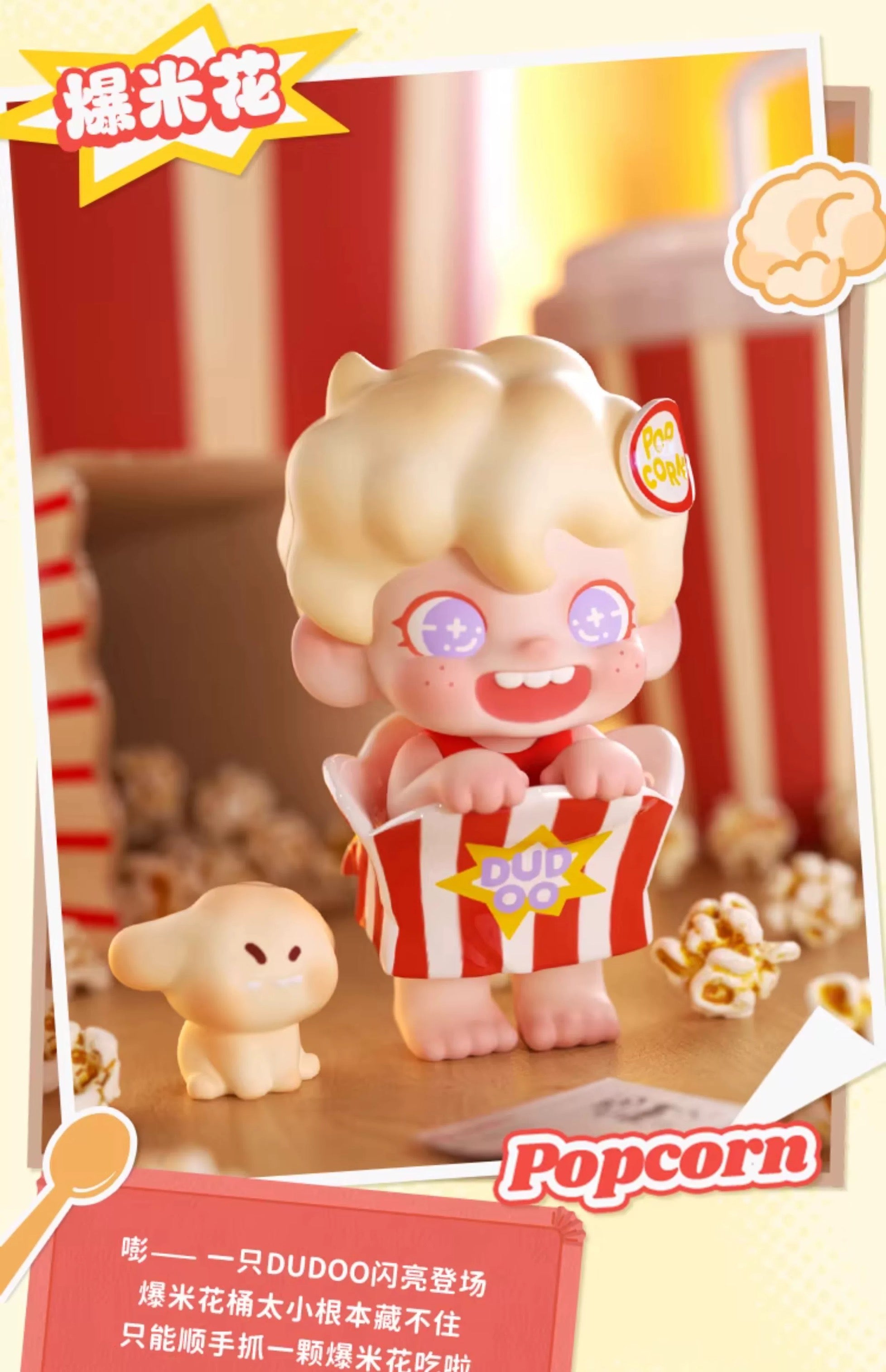 134da0b7-4b8c-4c94-9386-7477bc0f3ec2