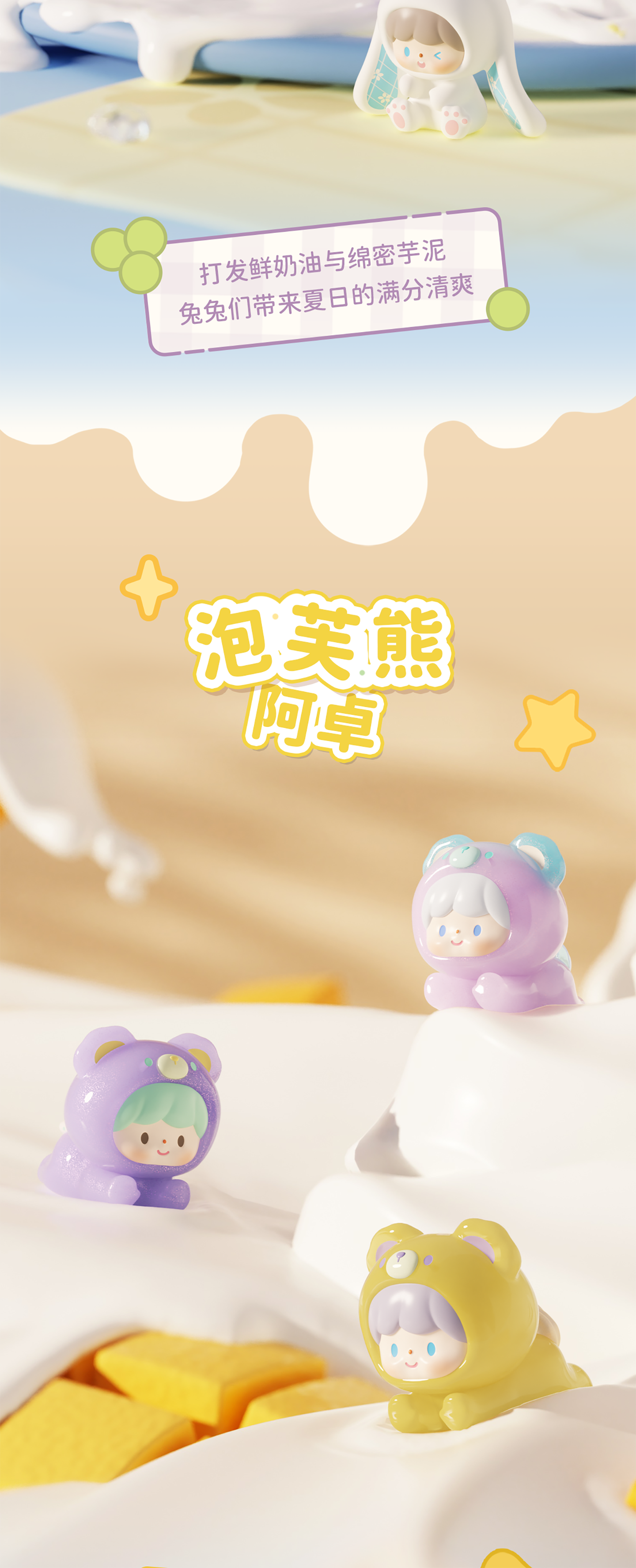 b4f7f0dd-8983-4b64-970f-6040058101b0
