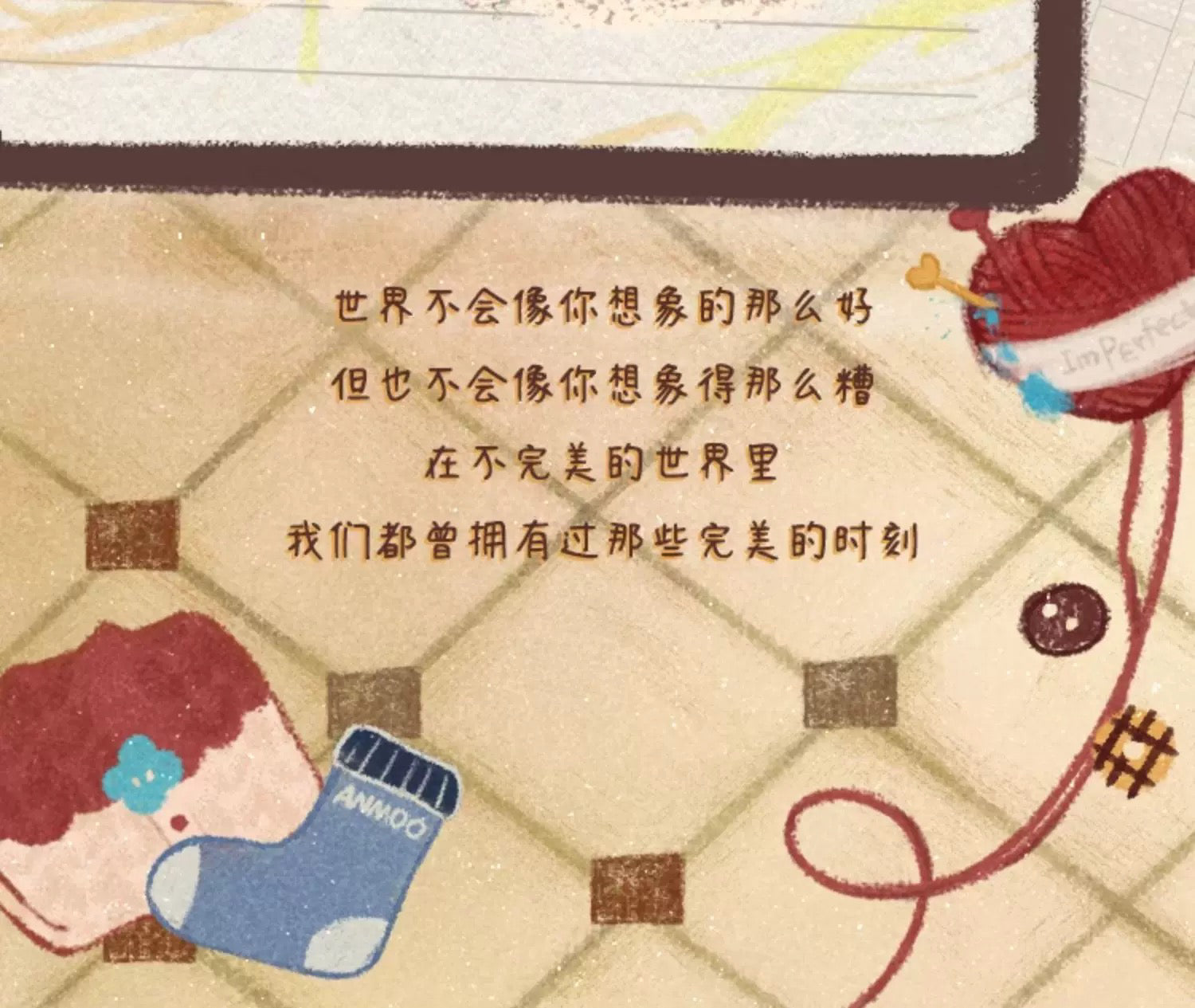 d9c629c7-d1cf-4a8c-a7eb-e873668a0017