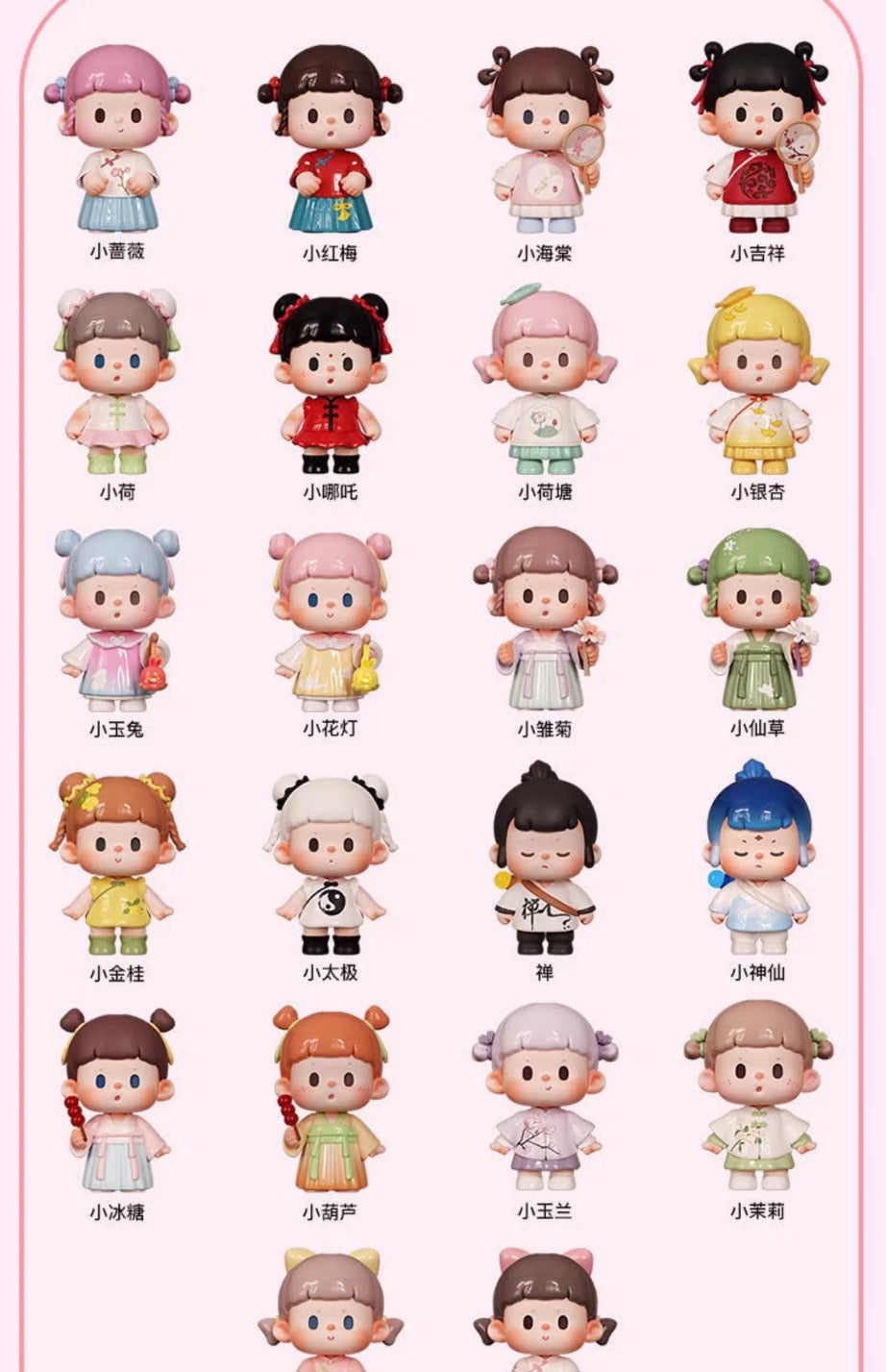 12f9031a-75be-4b6b-ae22-24c83d1c0c63