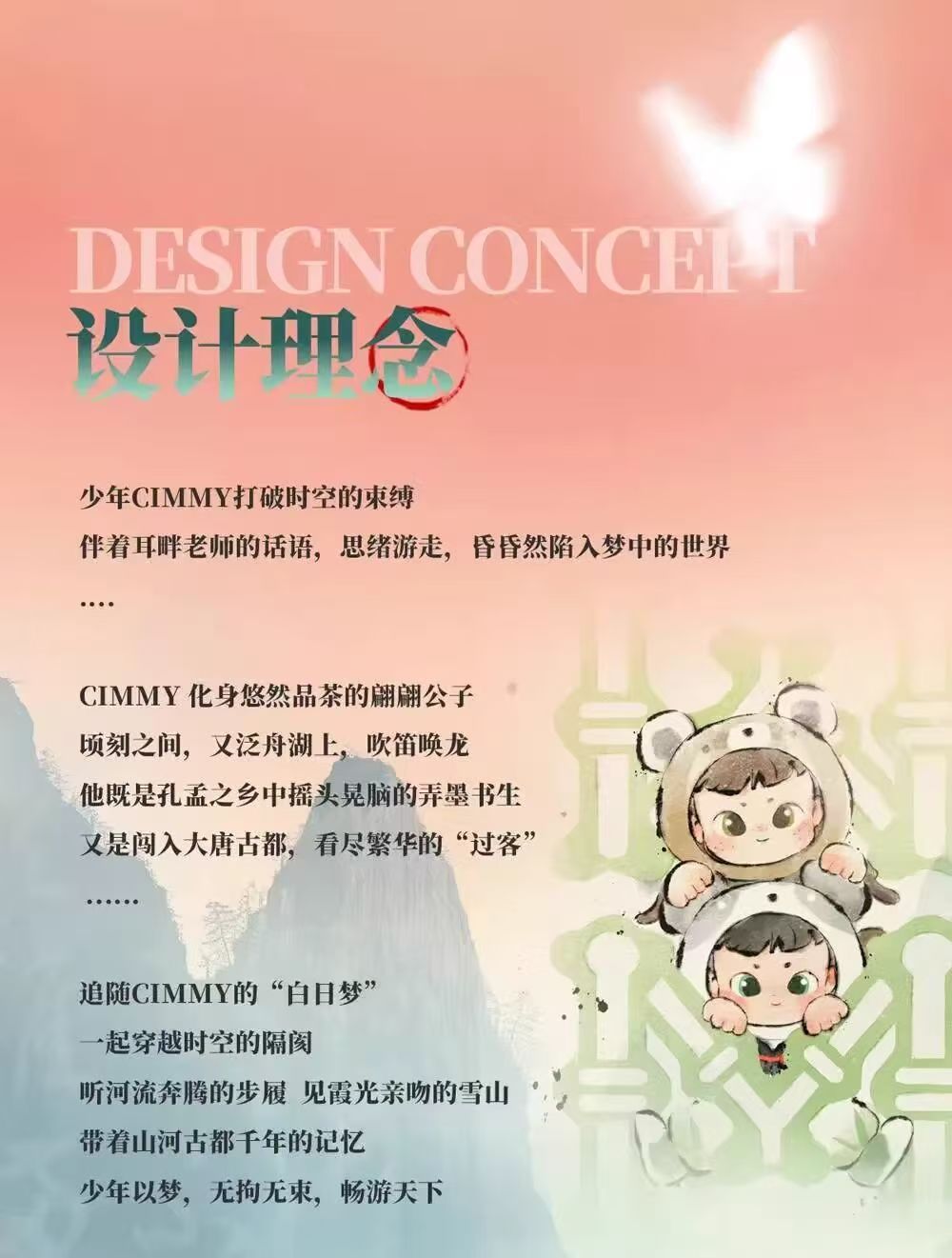 1e783e86-f825-4450-b44e-cc0c60cbf6d8