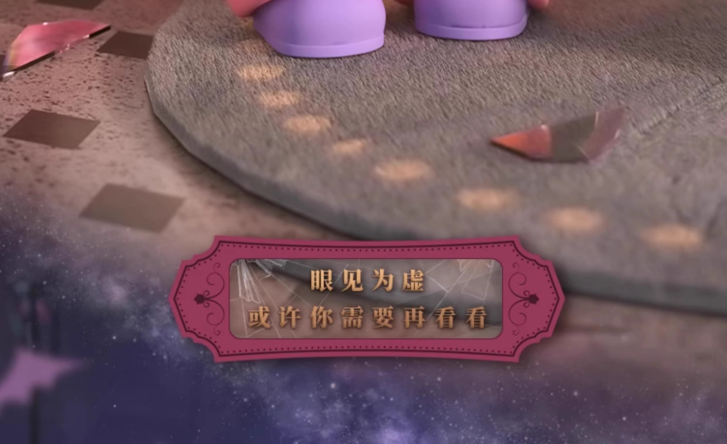 cf7160c1-327c-4cff-aa20-9d37cef7a595