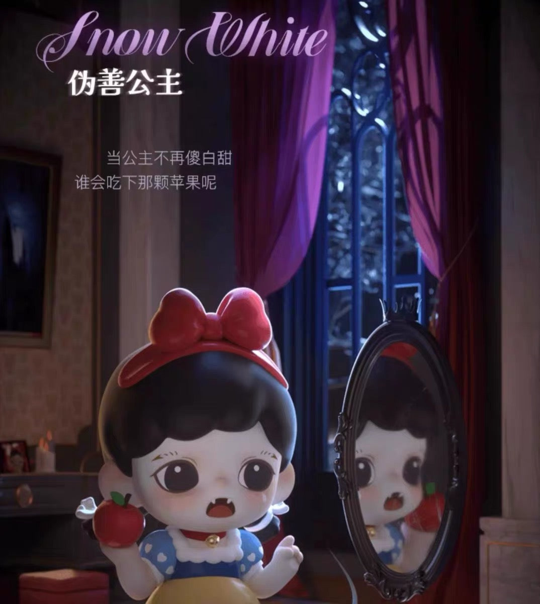 c1230fde-3599-48f0-af86-1f1761d58fc4