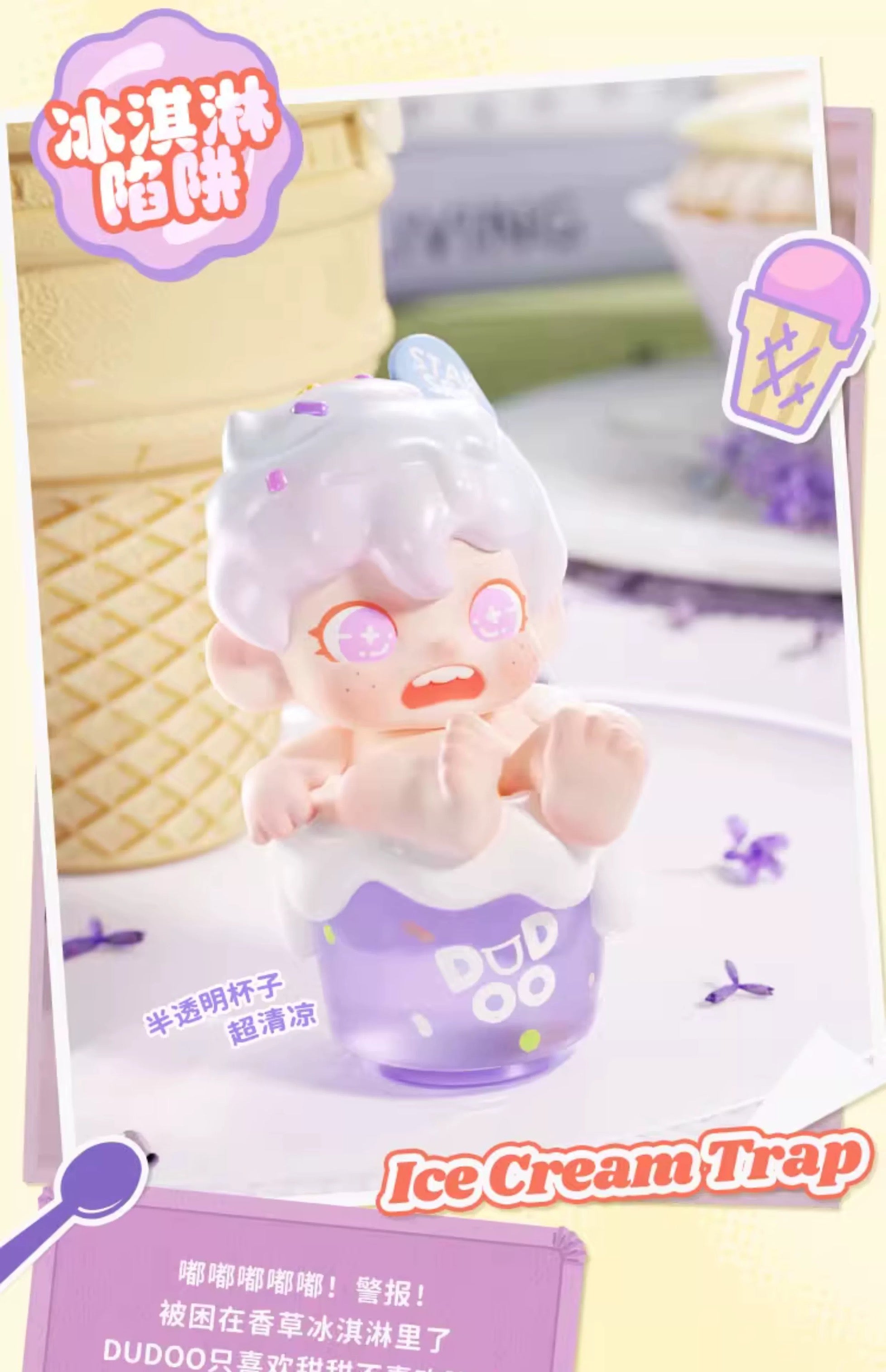 03402487-6aa6-4fdb-bd39-82ef01192bbe