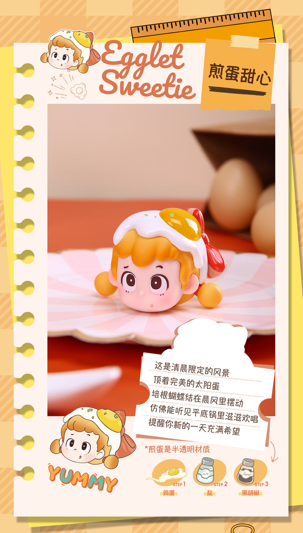 c49990b8-9cb7-448e-beec-9ac5c8e41ac6