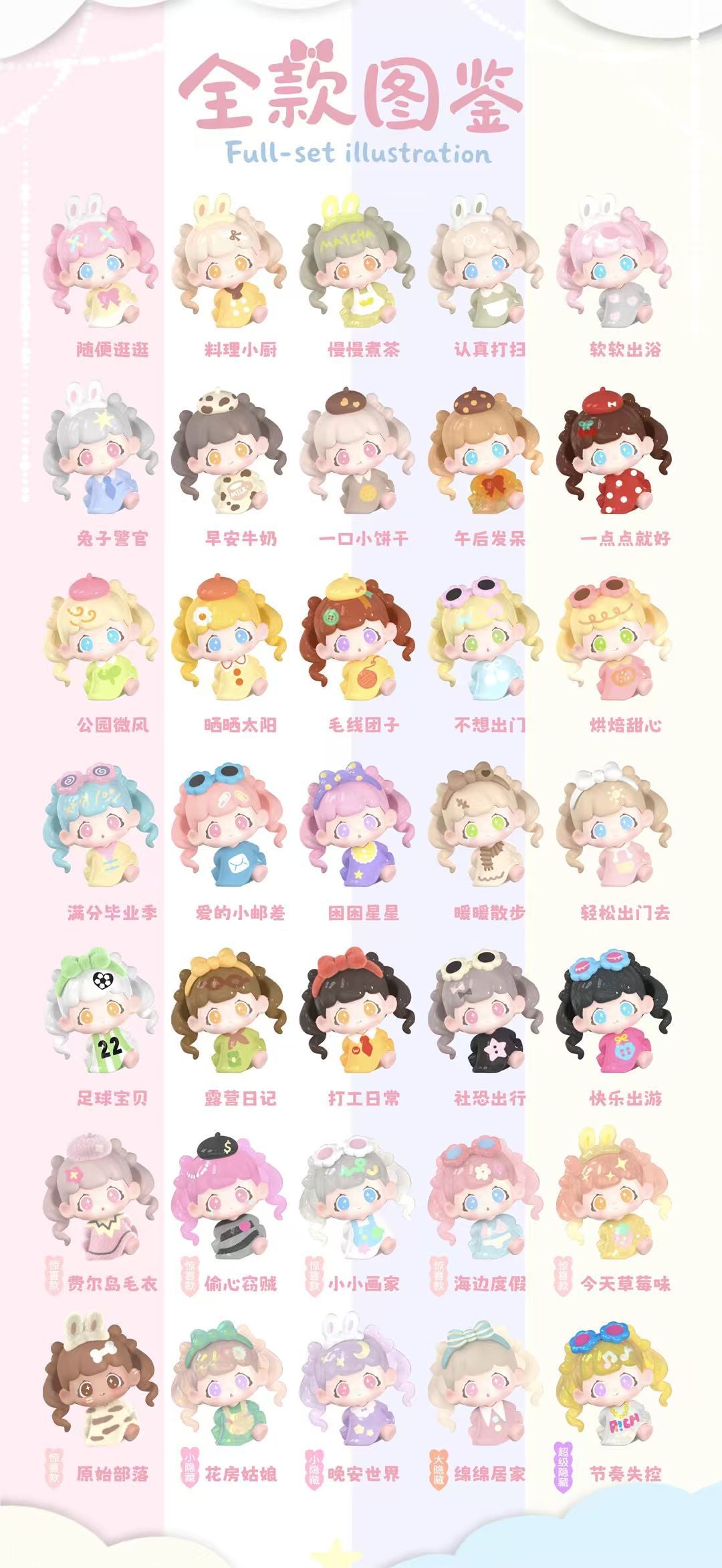 634c3480-4f56-4d98-8fb9-acef03571092