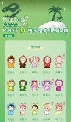 875a712a-b8b9-4921-a9ba-07d8fa9129cf