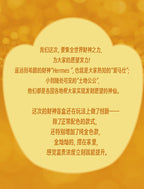 33eda3f4-bfa1-4a06-970c-e8f792259f40