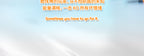d1350414-86bb-4247-9dae-65c6110f3548