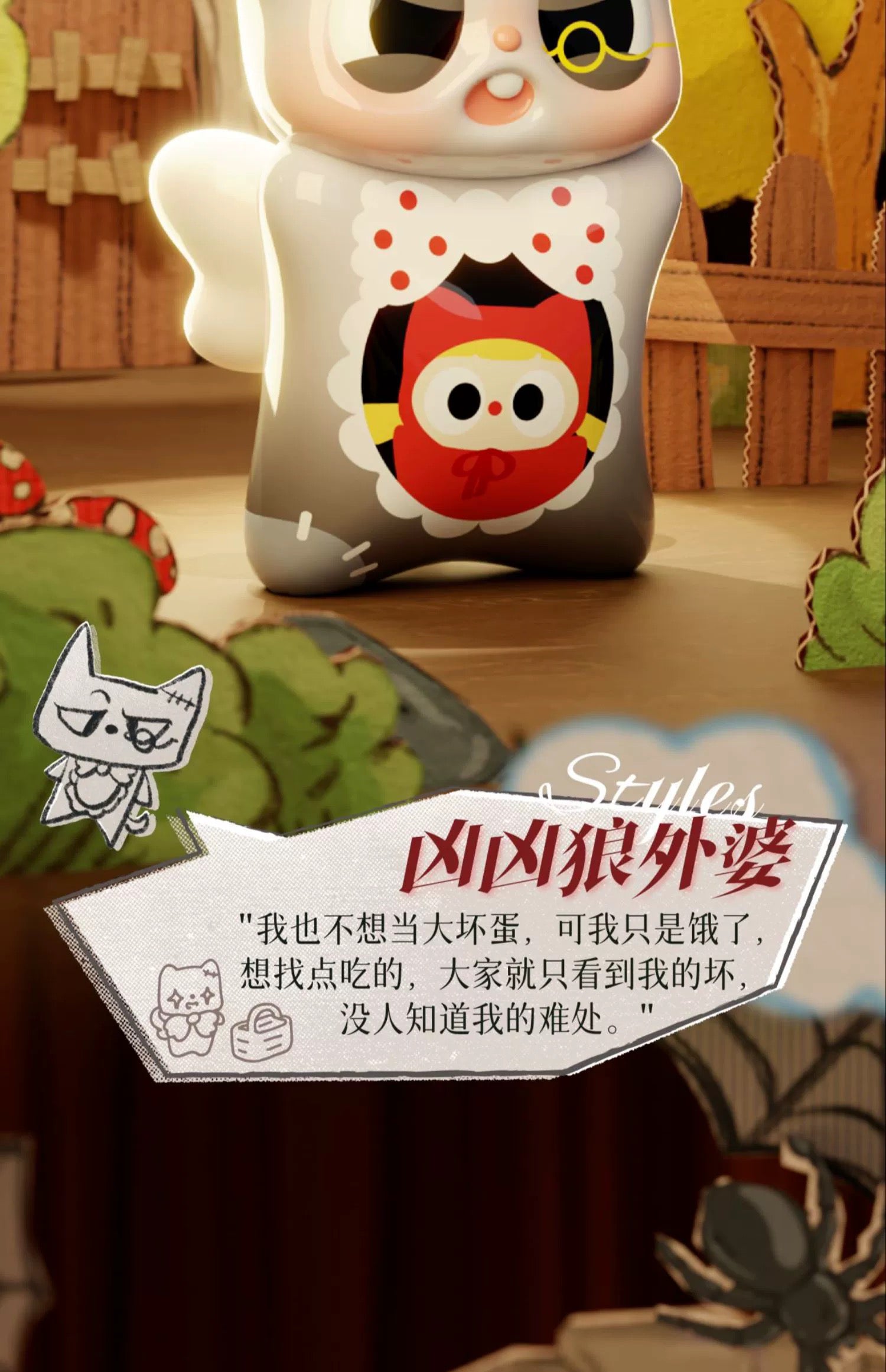 2de8dac9-5f76-4f7c-8d73-89a579314696