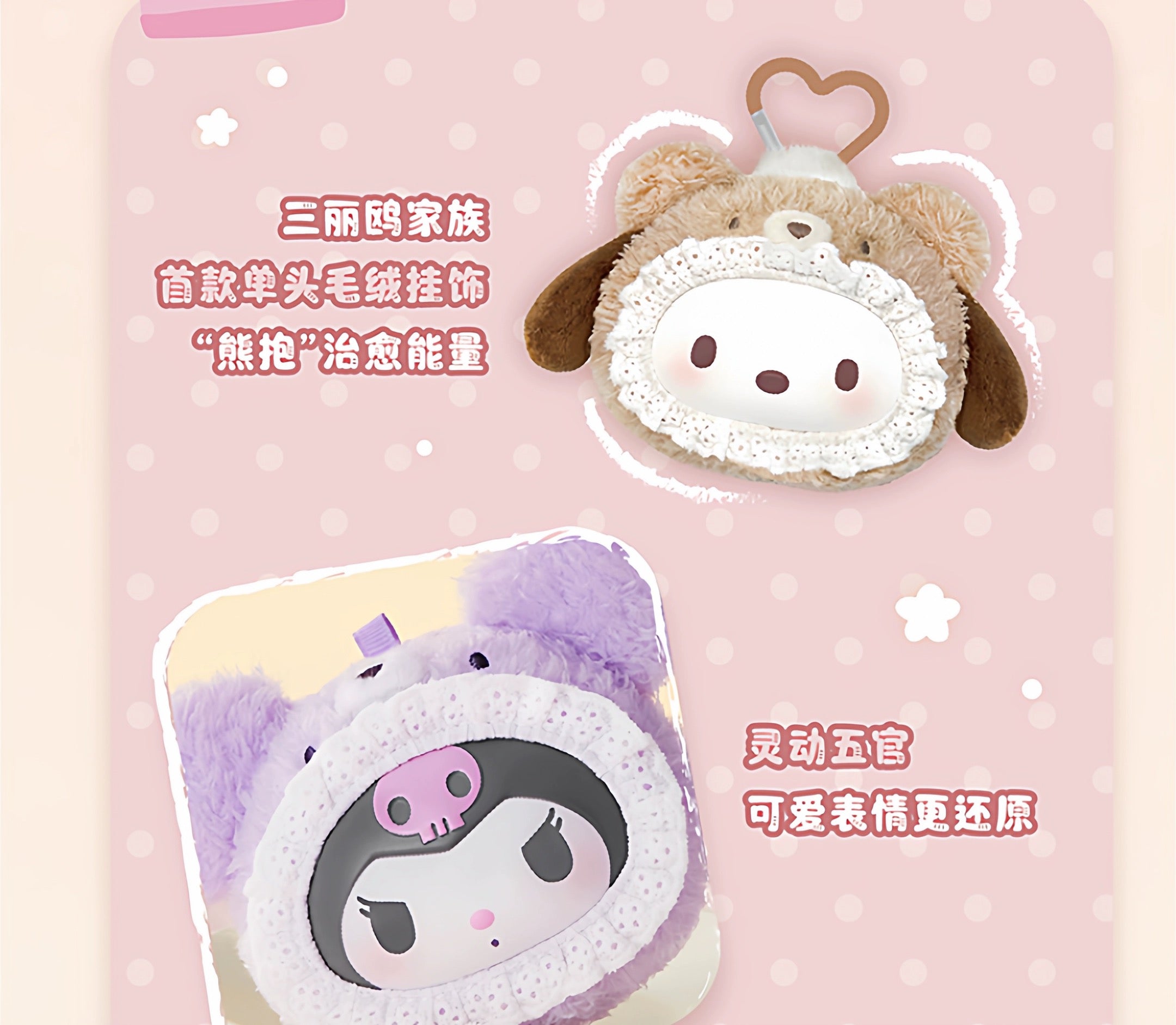 182fbae8-19d3-487f-9aba-c32c332704e6