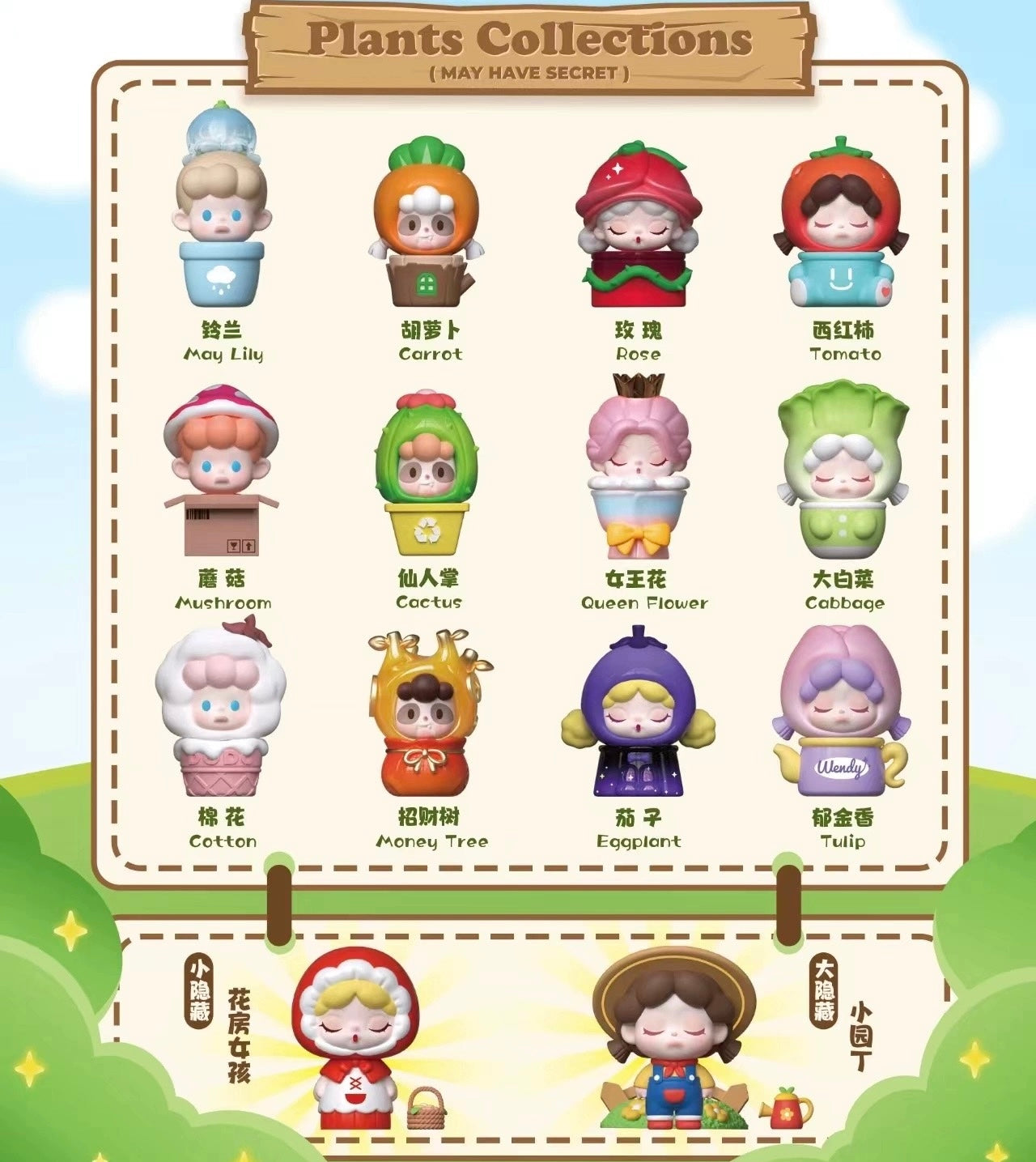 66a12136-9bb1-4f07-b9c4-a7682179ae30