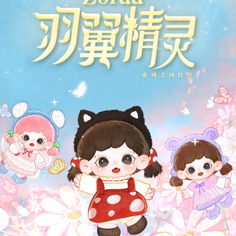 199eeb20-7968-4992-8649-a5f43e4c23ca