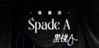 37d24a75-d003-4e93-a902-e0e2e47104f4
