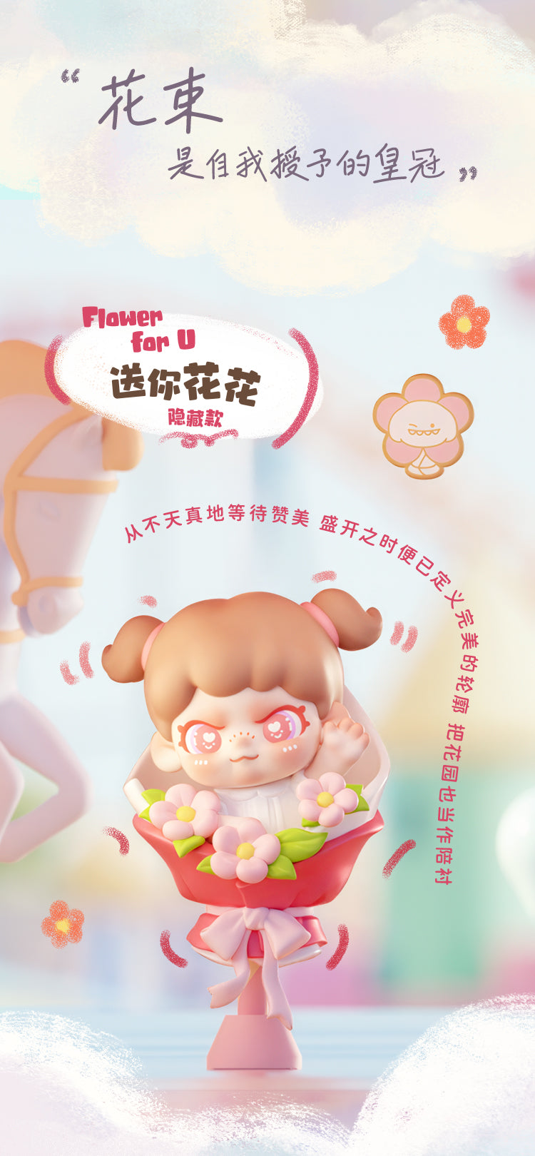 7aaed5de-4cbf-41ce-b207-72d0f29ae1c9