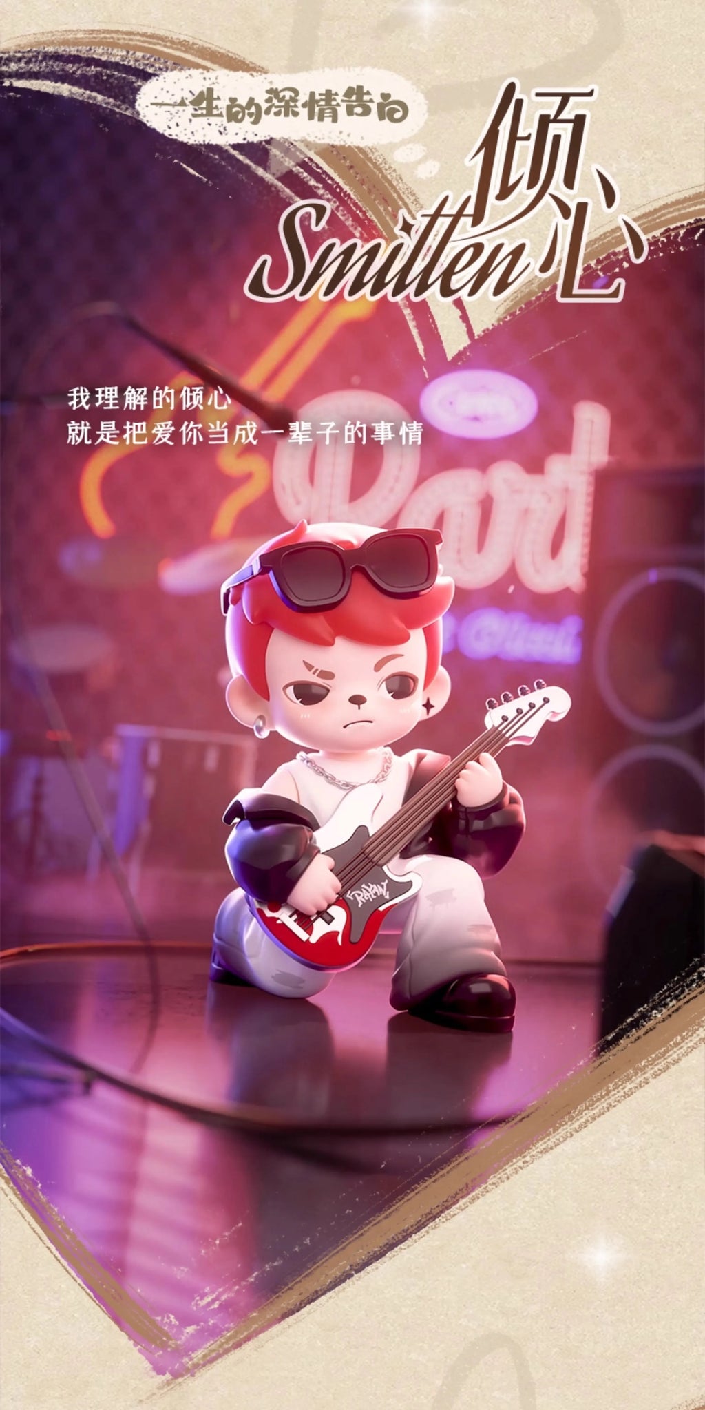 736354d3-4d35-41f6-820a-a20ce35dbdaf