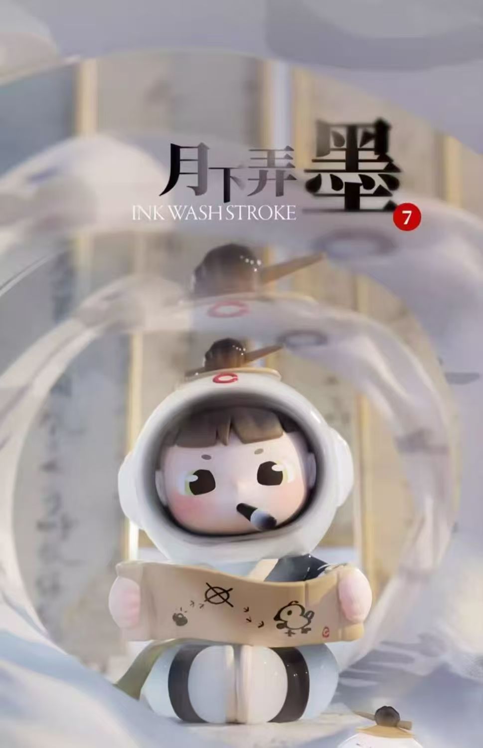 41db7d62-2379-4b51-bb7d-89aeec507688