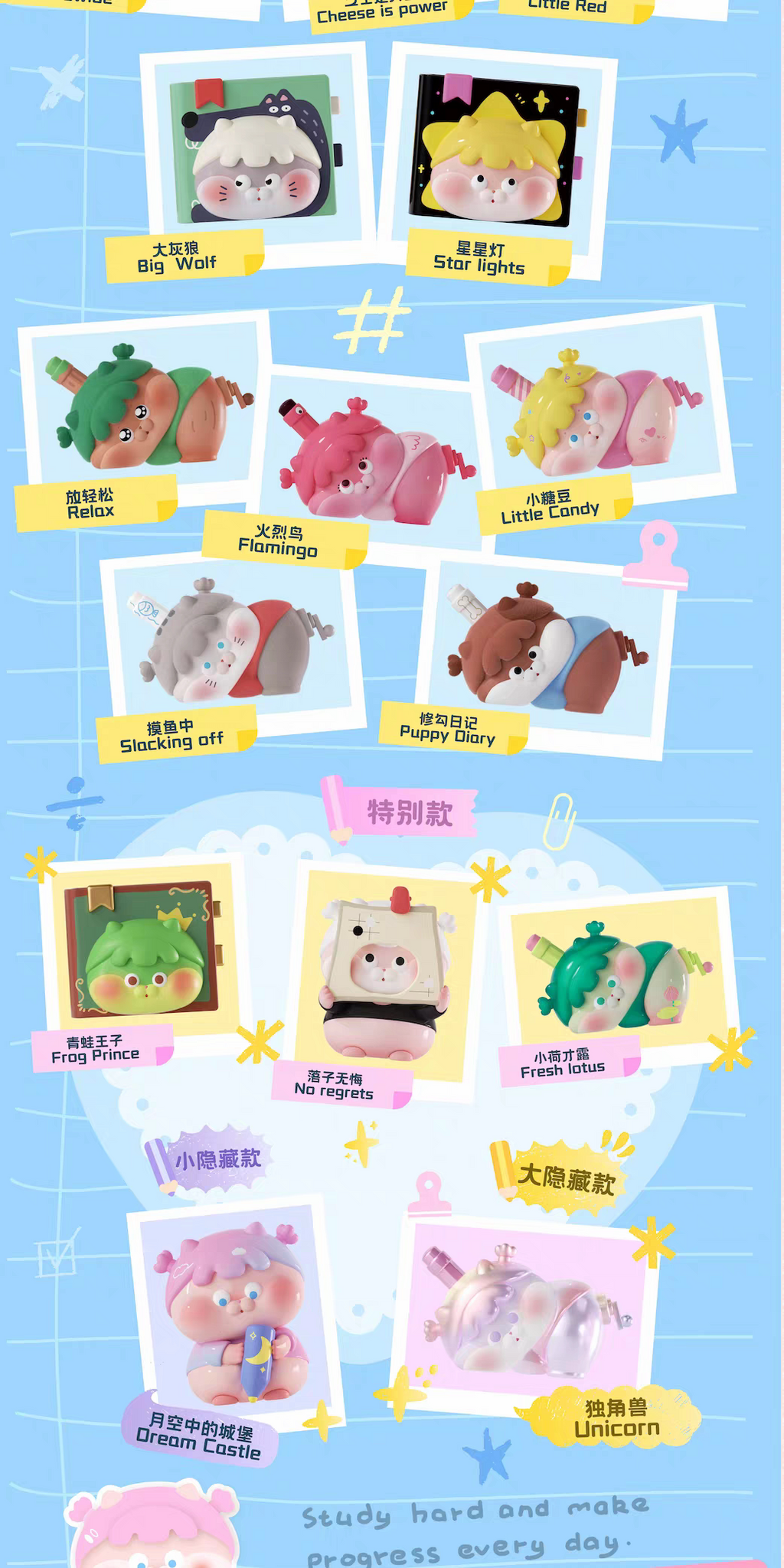 2f30b4fa-b35d-4a0f-aba4-e24cf3716f11
