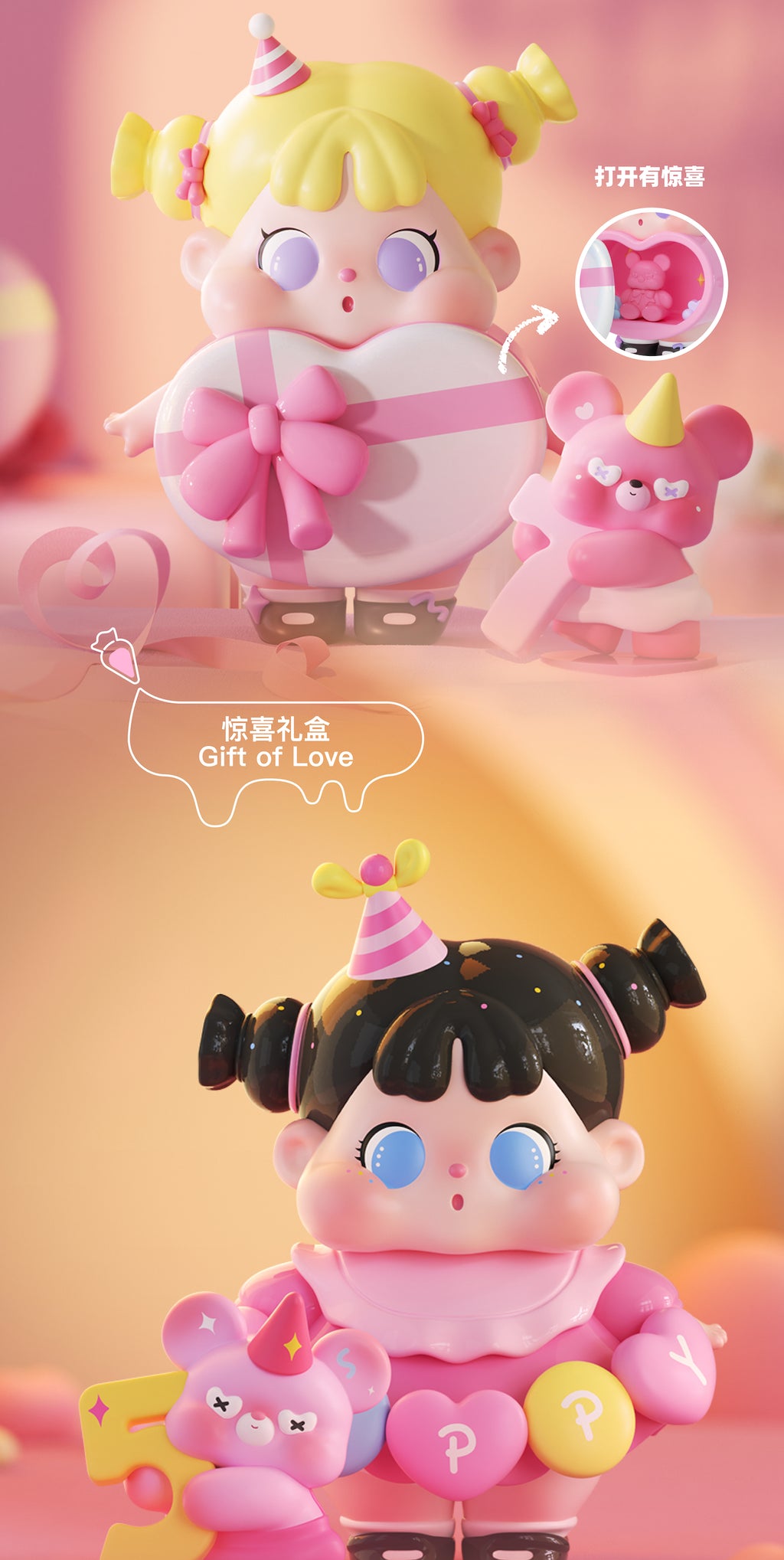 610d57ee-0866-4ef8-9b0f-3d710bfc3d2f