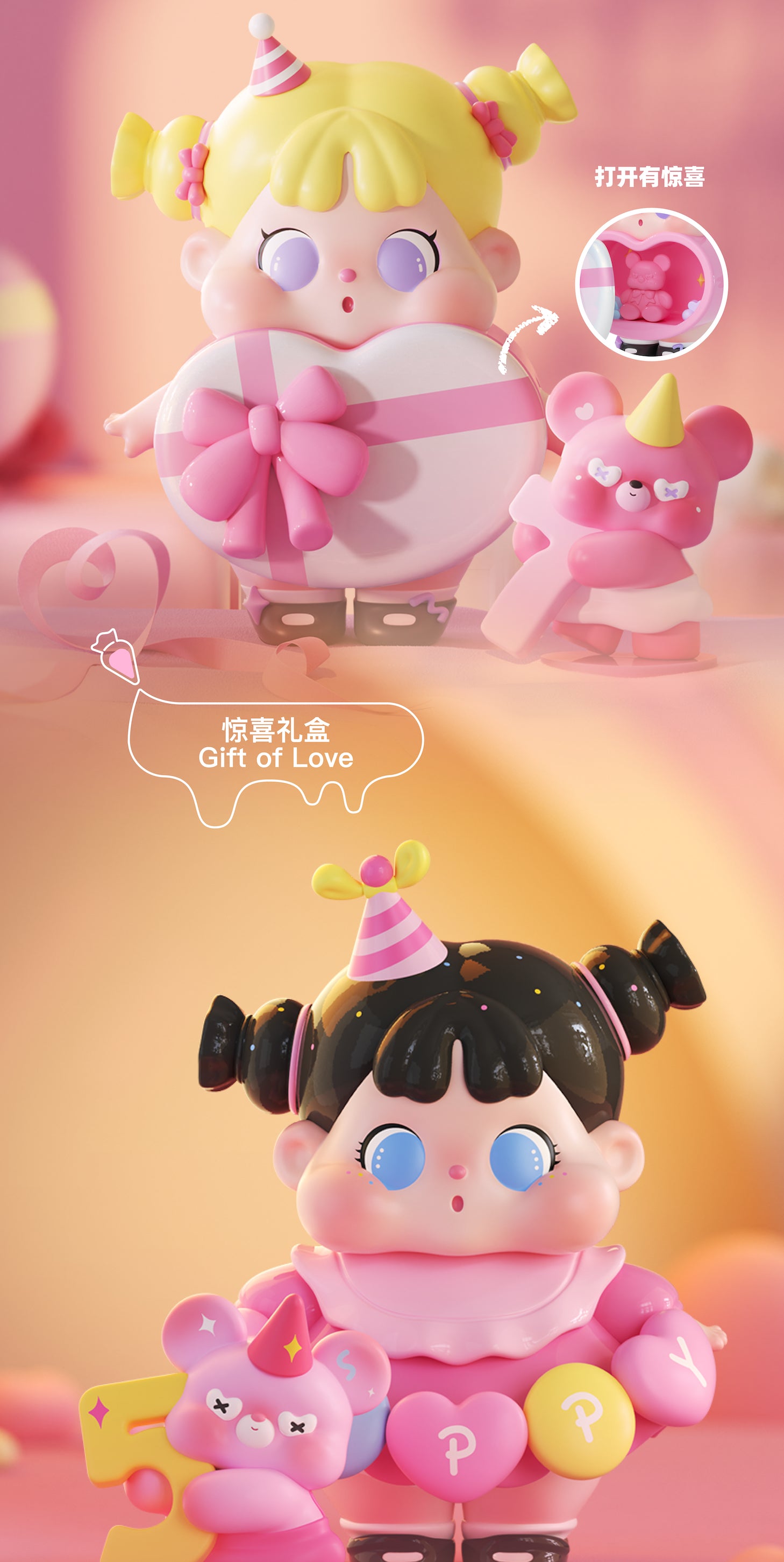 610d57ee-0866-4ef8-9b0f-3d710bfc3d2f