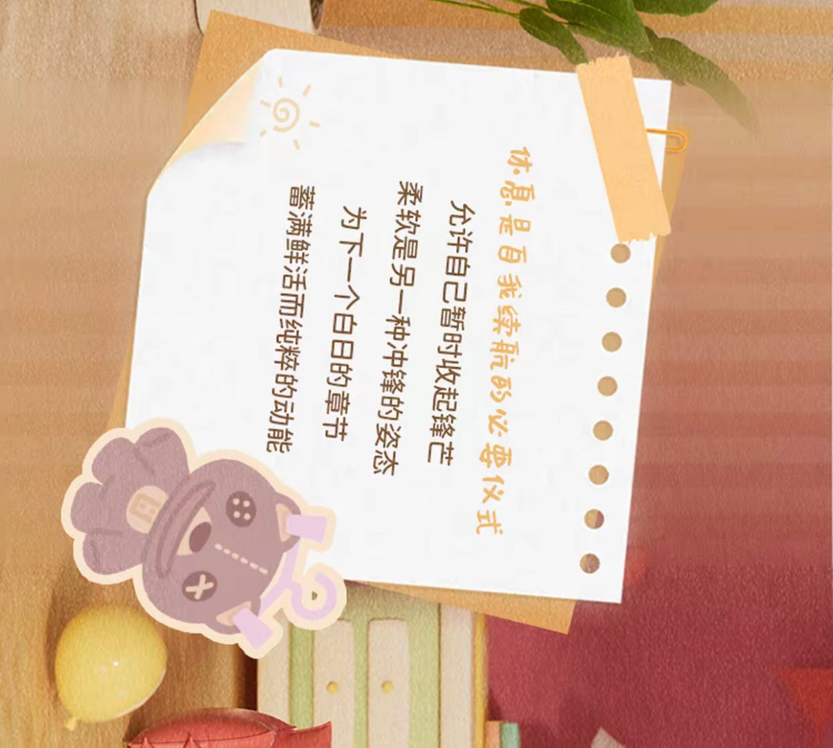 1c321e7c-0482-45e1-bc75-d4089978d7bb