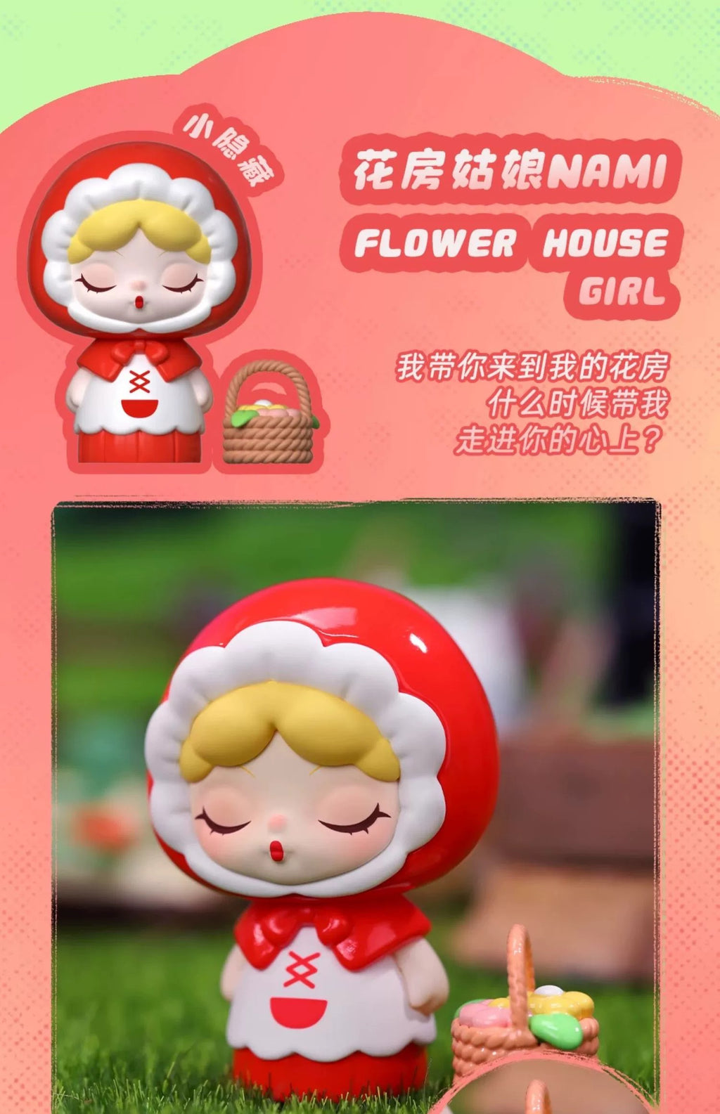 e6c406ce-b337-43f1-b746-dab9ad7a751b