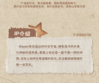 2afb66f6-d05e-4a79-8037-ab30ac844e6c