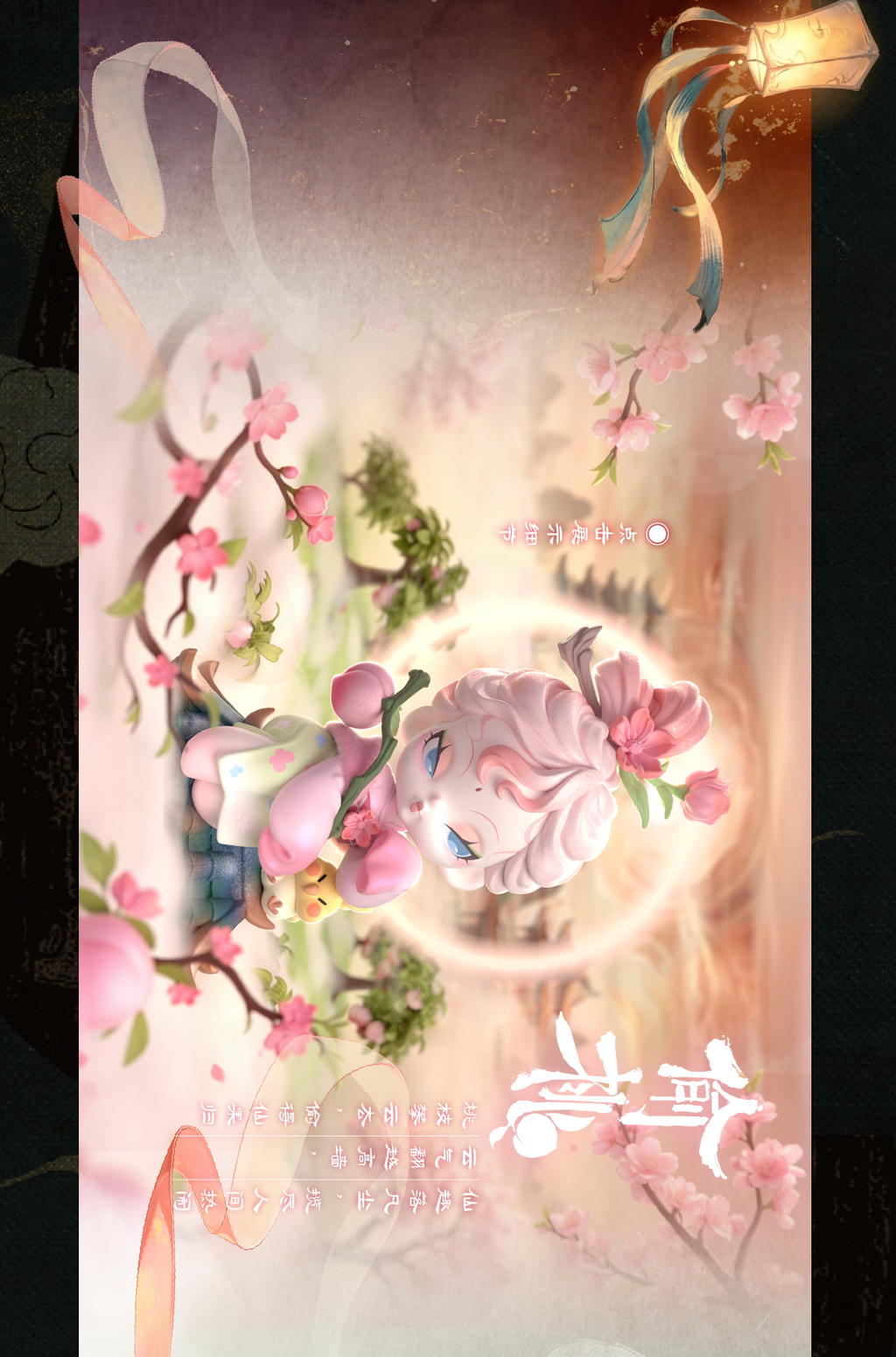 f7b69fa8-5948-4f20-a109-e58ba77f64ba