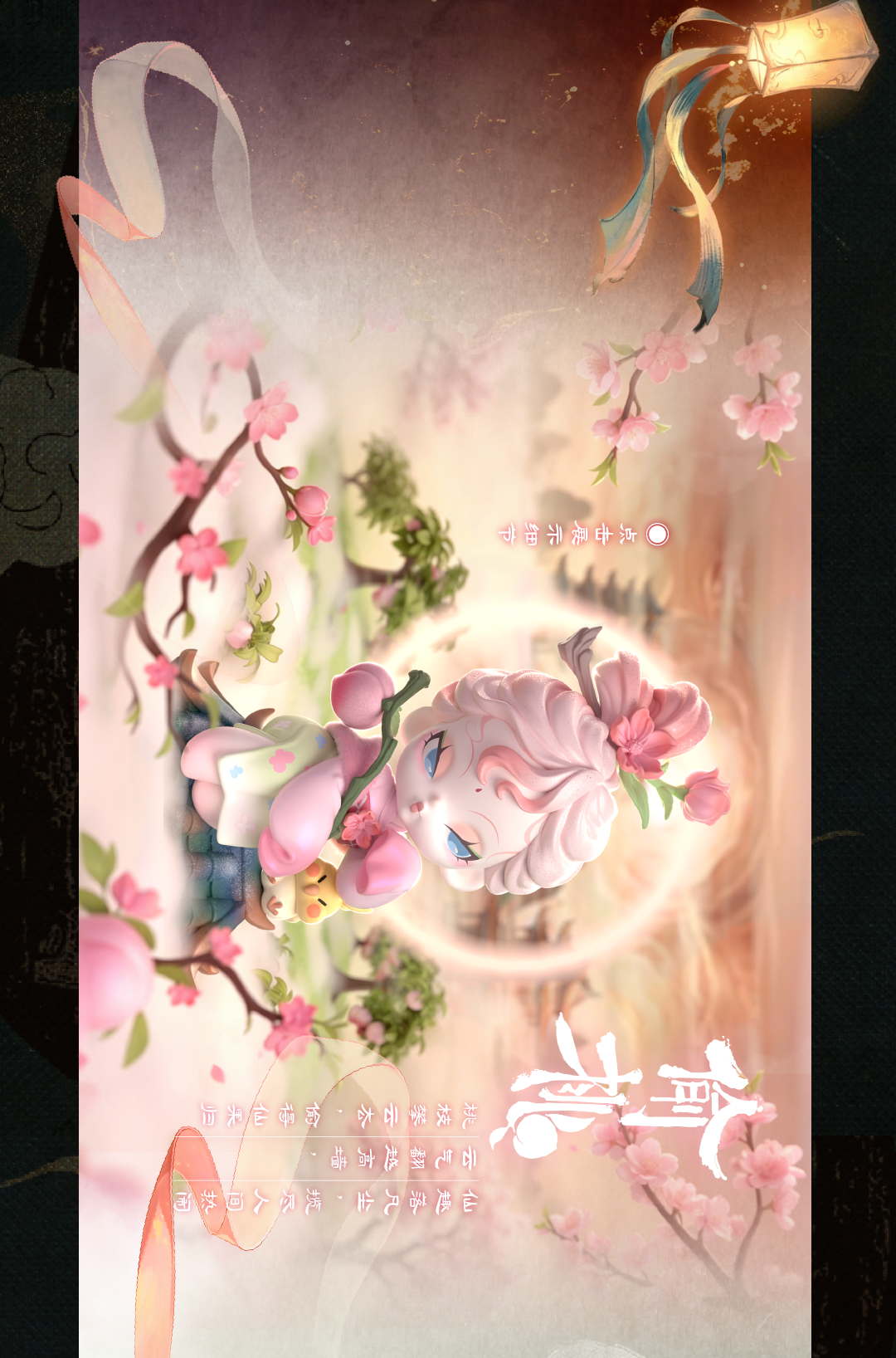 f7b69fa8-5948-4f20-a109-e58ba77f64ba