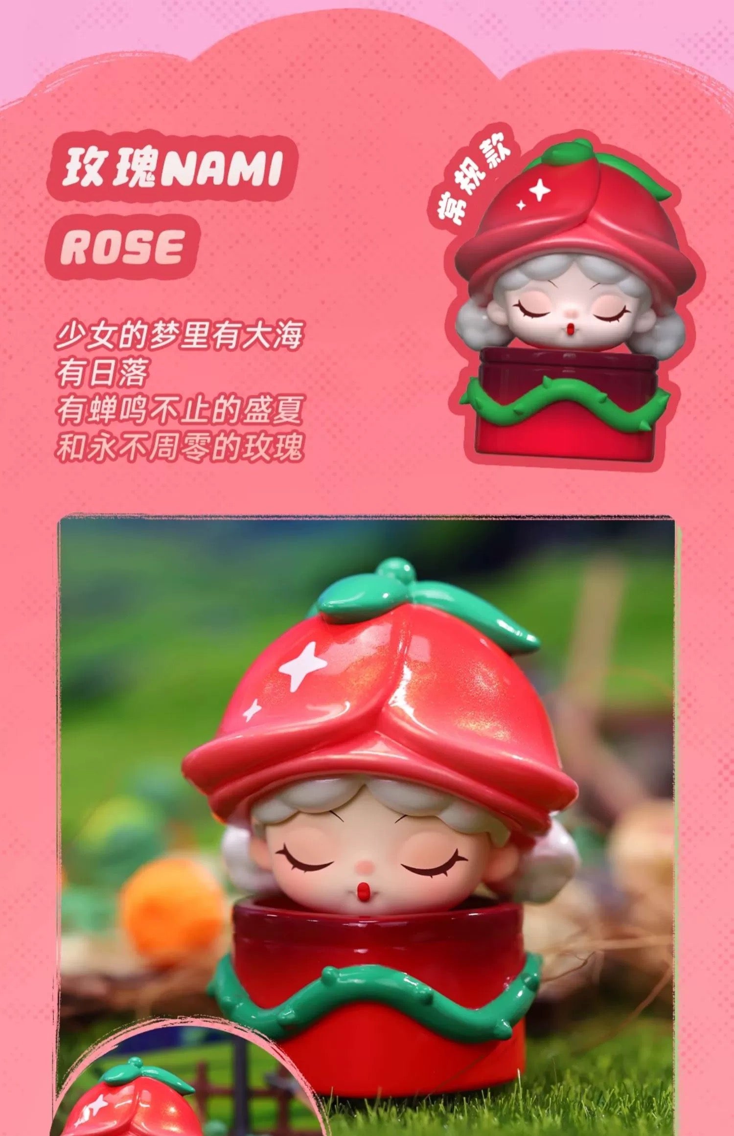 49d9b959-4f31-47d1-9a32-274f3d3838fc