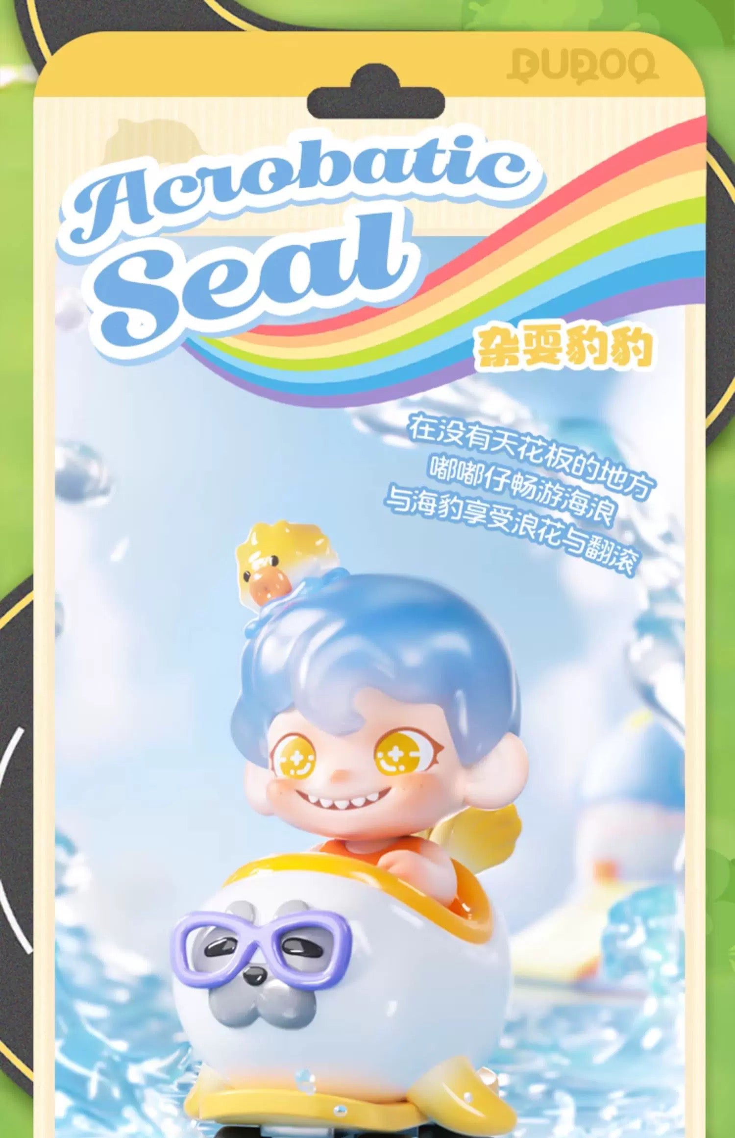 8bb1a3f8-0fef-4129-a6f5-5161957d5d97