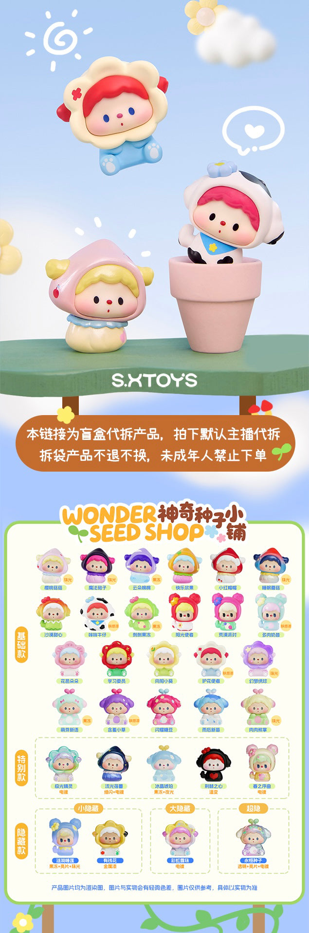 f8db81f7-3539-4f67-ae77-5ab059769de7