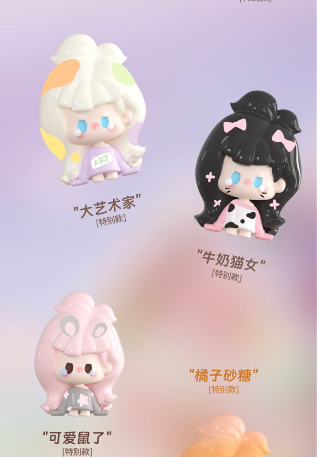 2100b674-6ed3-4710-b48e-bb912d47f49e