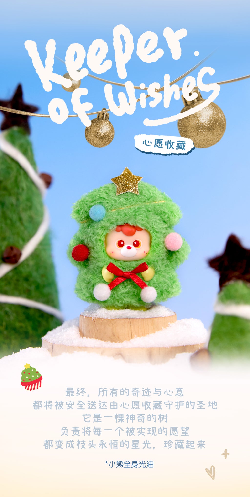 9f4406ba-ccbb-49bf-8833-66ff83ab2c18