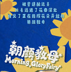 49672605-a233-468c-a902-dc61aa131920