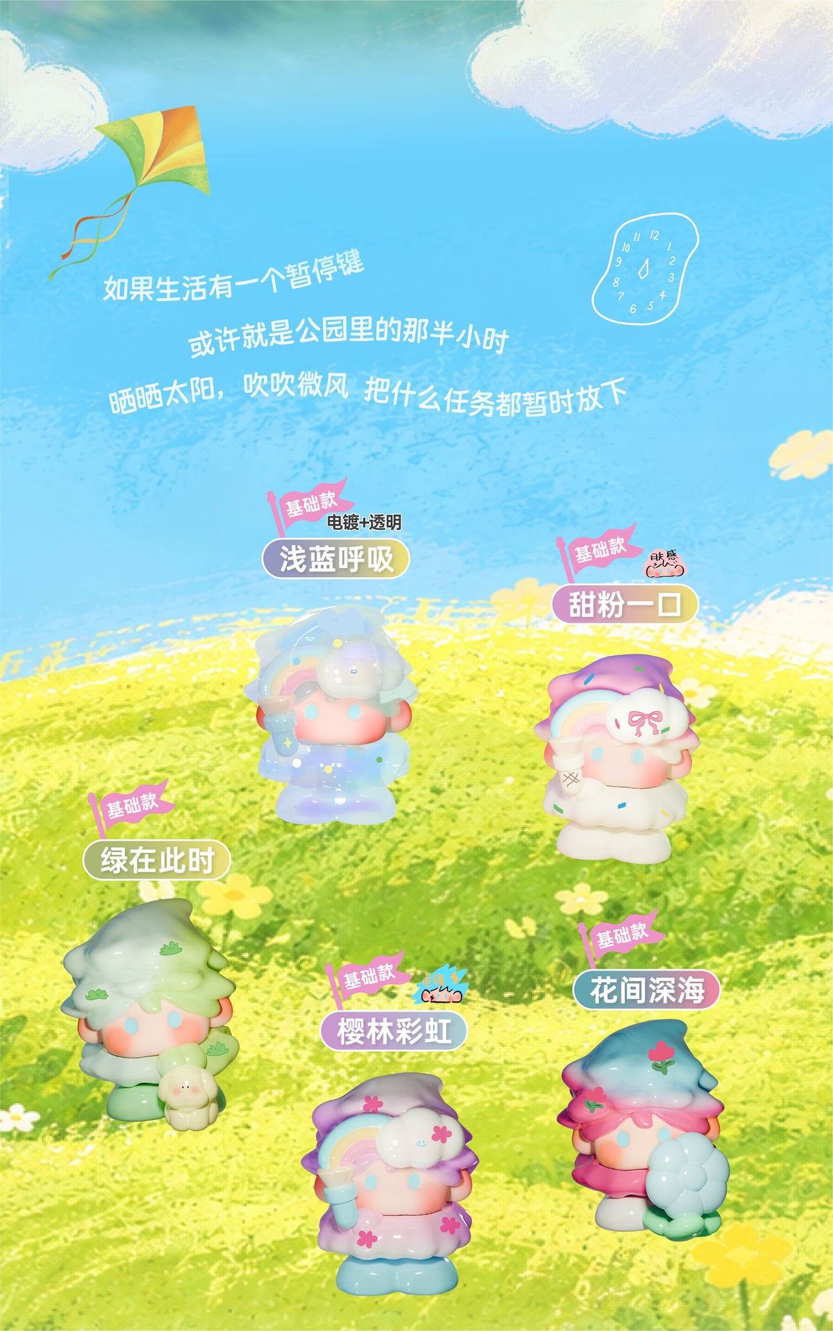 d5d789c6-fcd5-44cf-9434-11946430bb49