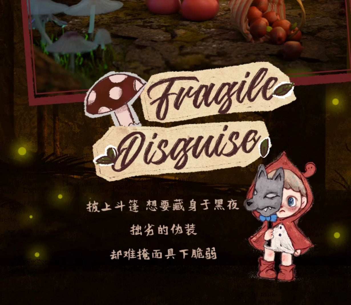 464c61f1-9c16-4d60-9fb0-417edec38333