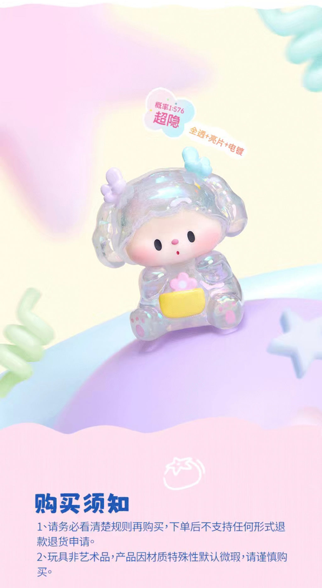 350439ba-1672-4977-ab64-c4ca9959bf7d