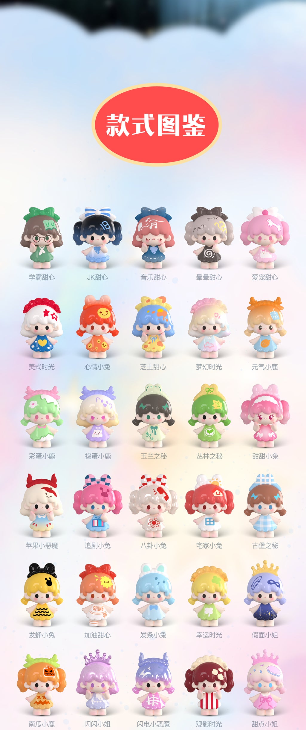 e925cbb9-92c3-45e9-ba44-7ca3cab6381d