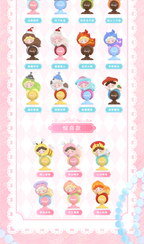 156b7809-a382-4730-808c-ea6627bd544e