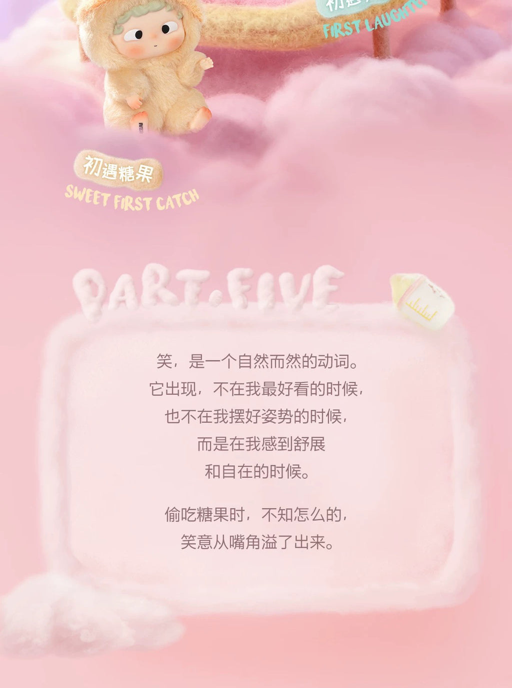 eb8fe6a1-1676-4117-acf0-874ac34f8b90